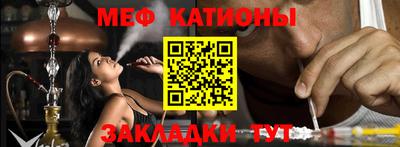метадон Изобильный