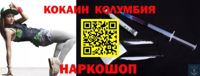 метадон Изобильный