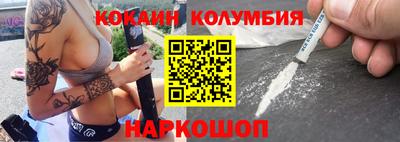 прущая мука Ирбит