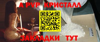 прущая мука Ирбит