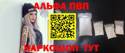 метадон Изобильный