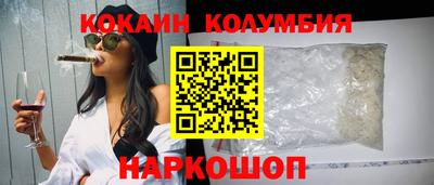 метадон Изобильный