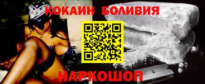 метадон Изобильный