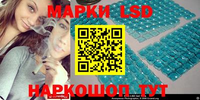MDMA Premium VHQ Ипатово