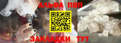 прущая мука Ирбит