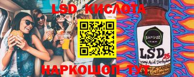 MDMA Premium VHQ Ипатово