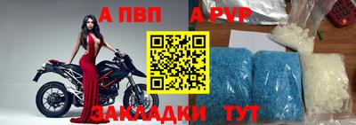 прущая мука Ирбит