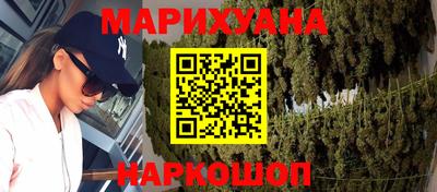 прущая мука Ирбит