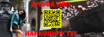прущая мука Ирбит