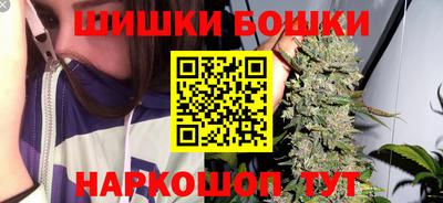 MDMA Premium VHQ Ипатово