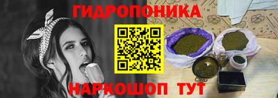 MDMA Premium VHQ Ипатово
