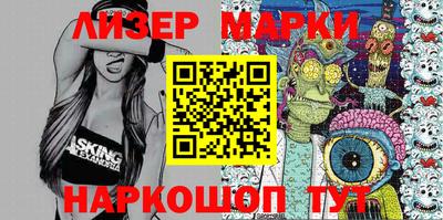 MDMA Premium VHQ Ипатово