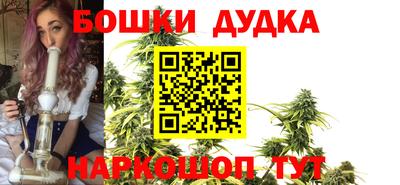 метадон Изобильный