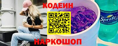 прущая мука Ирбит