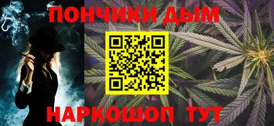 метадон Изобильный