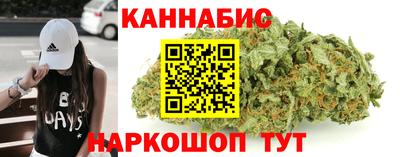 прущая мука Ирбит
