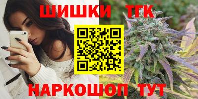 прущая мука Ирбит