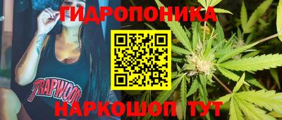 прущая мука Ирбит