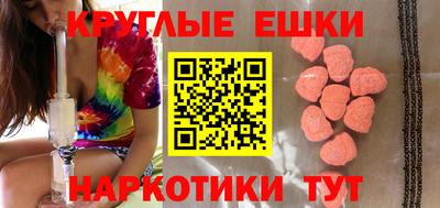 прущая мука Ирбит