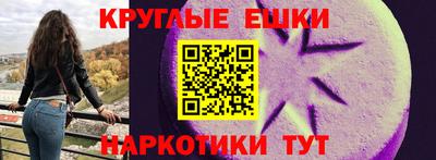 метадон Изобильный