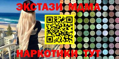 прущая мука Ирбит