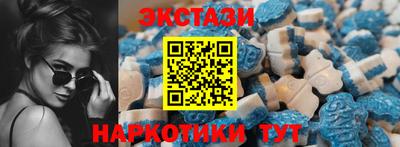 MDMA Premium VHQ Ипатово