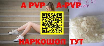 метадон Изобильный