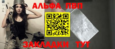MDMA Premium VHQ Ипатово