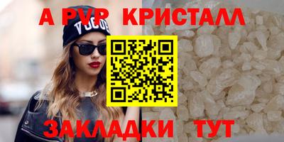 метадон Изобильный