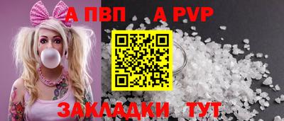 MDMA Premium VHQ Ипатово