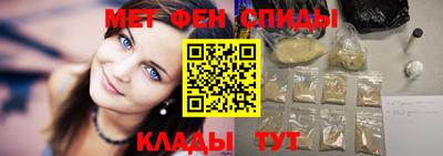 прущая мука Ирбит