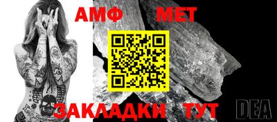 прущая мука Ирбит