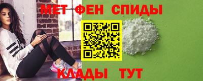 MDMA Premium VHQ Ипатово