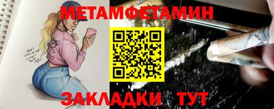 MDMA Premium VHQ Ипатово