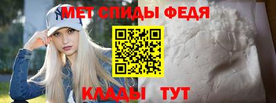 метадон Изобильный
