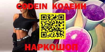 MDMA Premium VHQ Ипатово