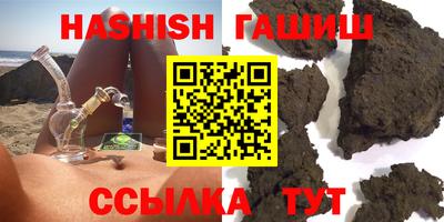 метадон Изобильный