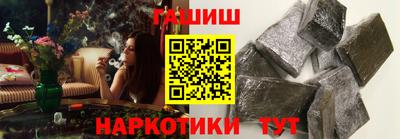MDMA Premium VHQ Ипатово