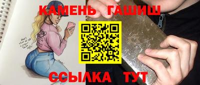 MDMA Premium VHQ Ипатово