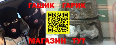 прущая мука Ирбит
