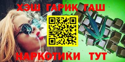 метадон Изобильный