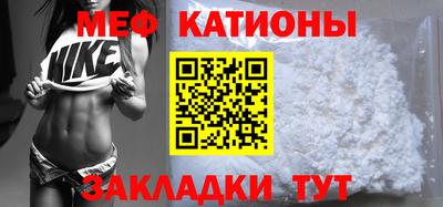 метадон Изобильный